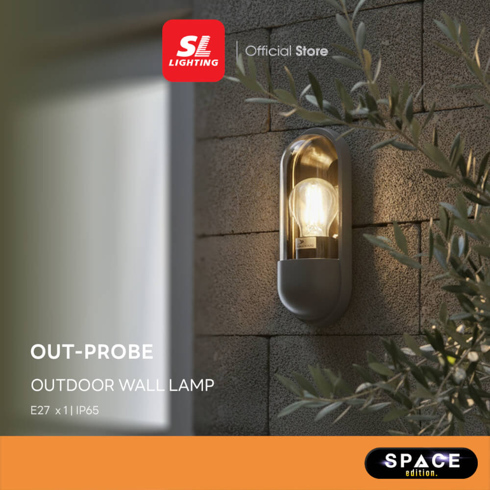 ไฟผนังภายนอก SL LIGHTING OUT-PROBE E27 สีเทา