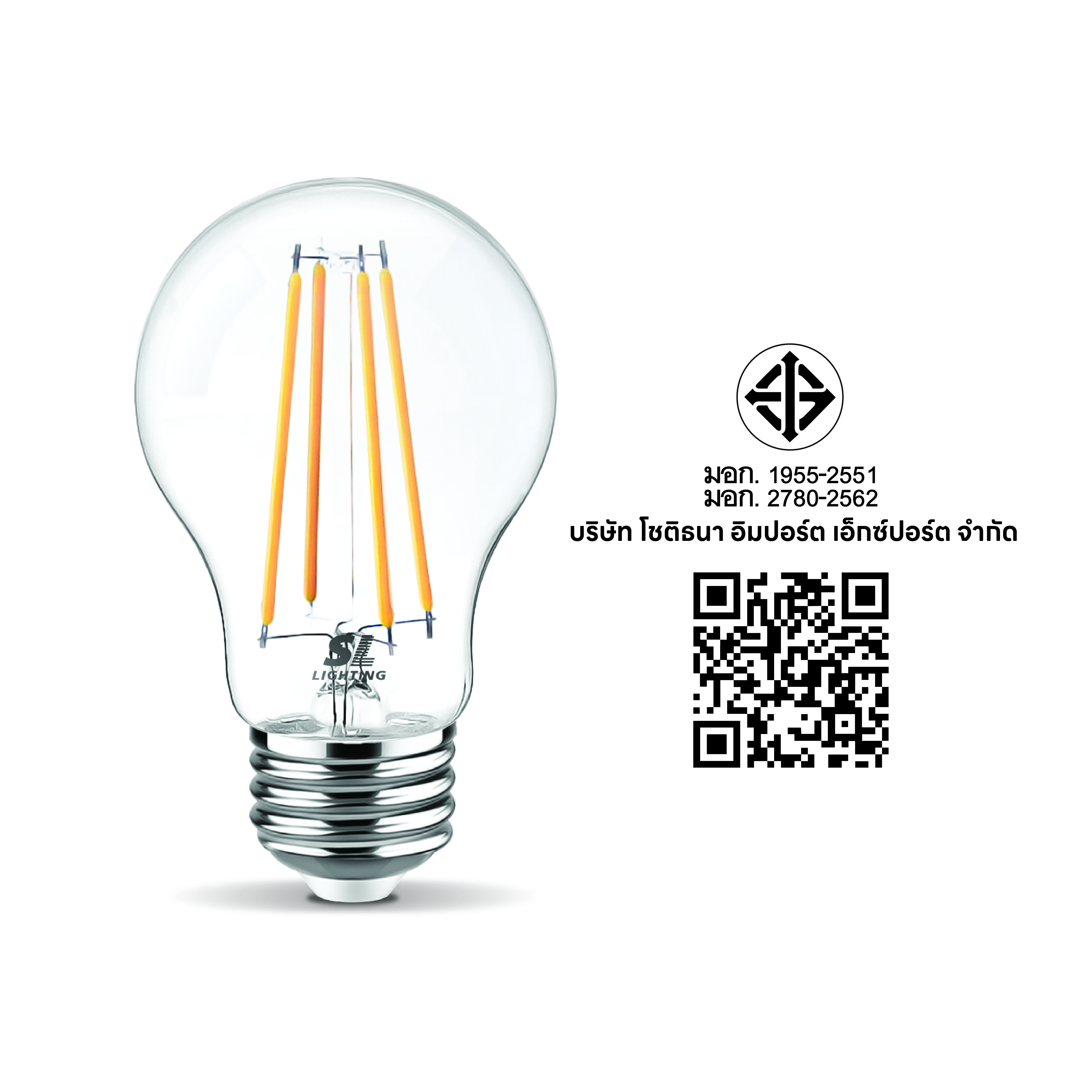 หลอด LED ฟิลาเมนต์ SL LIGHTING CLEAR GLASS A60 6 วัตต์ WARMWHITE E27_3