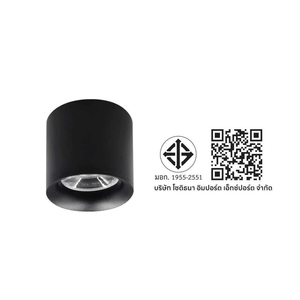 ดาวน์ไลท์ LED SL LIGHTING CYLIN กลม 3 วัตต์ WARM WHITE สีดำ 1 หัว