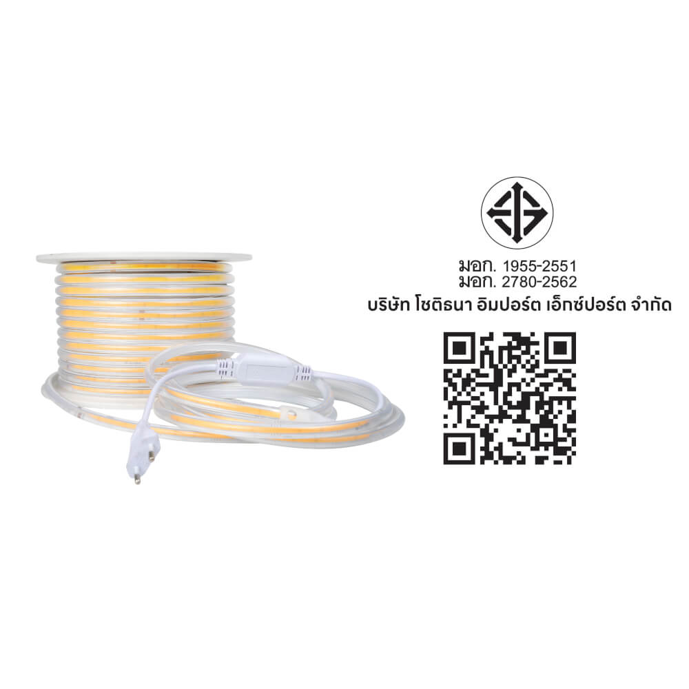 ไฟเส้น LED SL LIGHTING COB 220V 10 วัตต์ 50 เมตร WARM WHITE