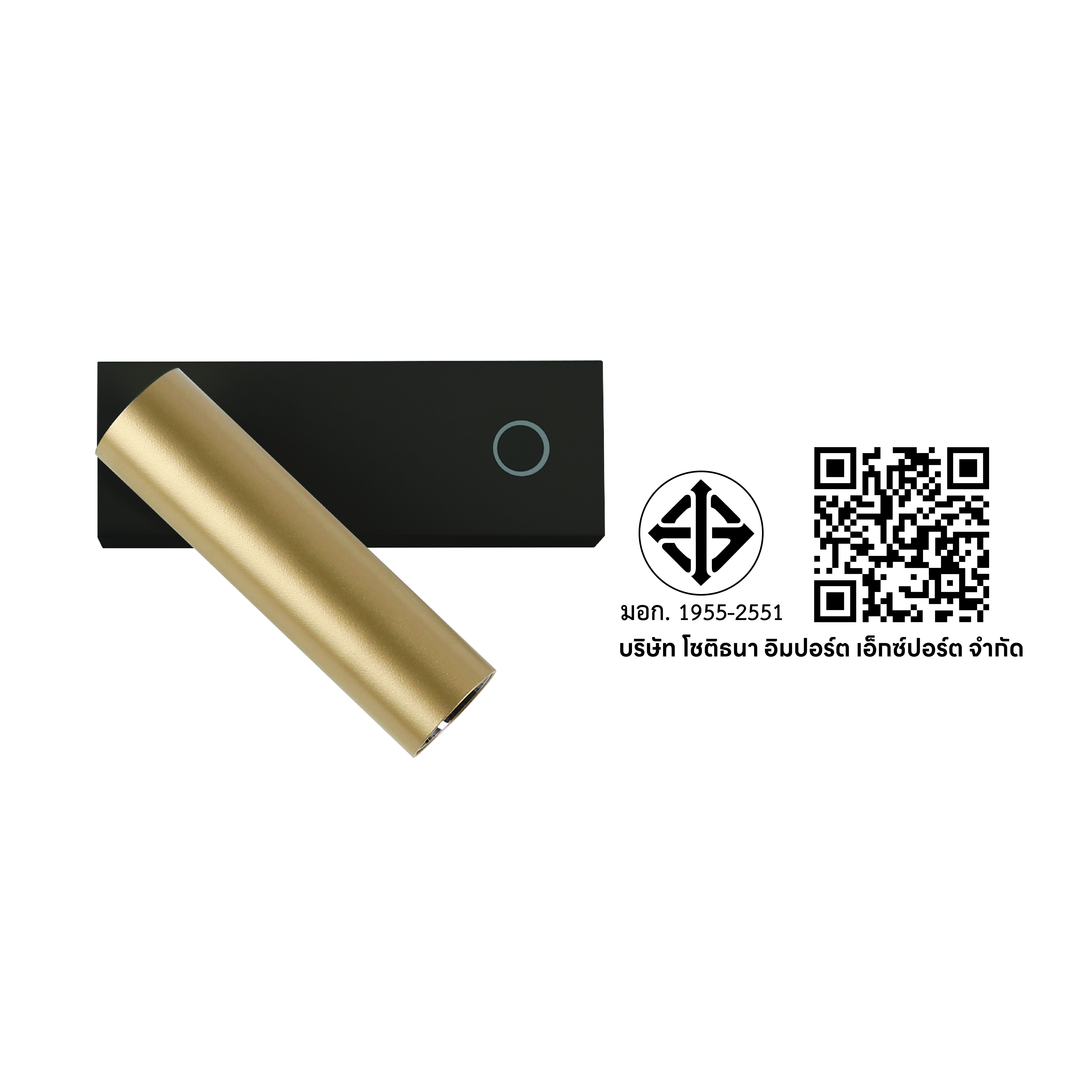 ไฟหัวเตียง LED SL LIGHTING BETT 3 วัตต์ WARM WHITE Touch Control พอร์ตชาร์จ Type-C สีดำ/ทอง