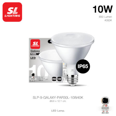 หลอด LED SL LIGHTING PAR30L 36D 10 วัตต์ COOL WHITE E27_1