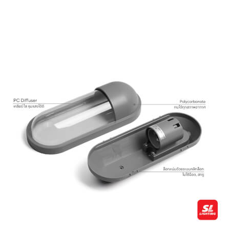 ไฟผนังภายนอก SL LIGHTING OUT-PROBE E27 สีเทา_1