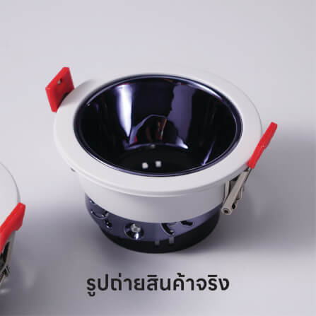 ดาวน์ไลท์ SL LIGHTING PLUTO ทรงกลม สีขาว/เทาเข้ม_2