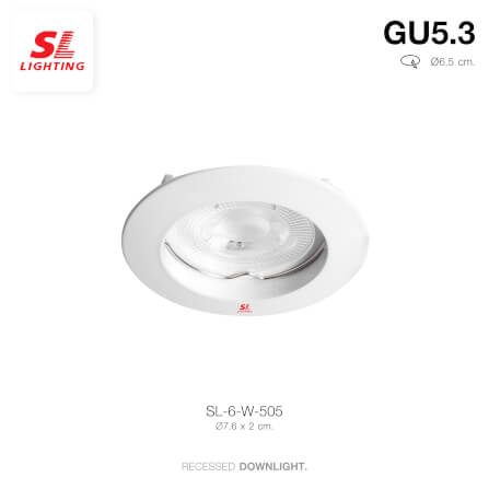 ดาวน์ไลท์ SL LIGHTING 505 ทรงกลม สีขาว_3