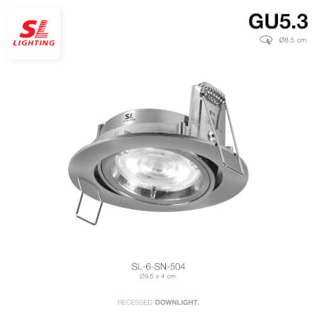 ดาวน์ไลท์ SL LIGHTING 504 ทรงกลม สีเงิน_3