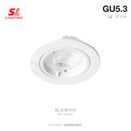 ดาวน์ไลท์ SL LIGHTING 514 ทรงกลม สีขาว_3
