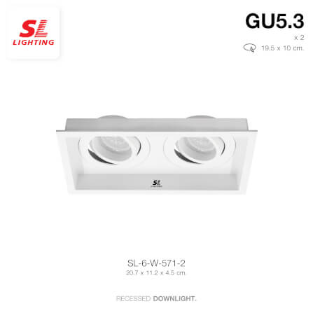 ดาวน์ไลท์ SL LIGHTING 571-2 ทรงสี่เหลี่ยม สีขาว_3
