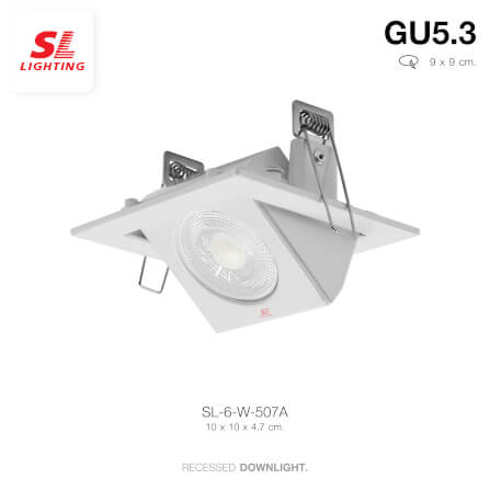 ดาวน์ไลท์ SL LIGHTING 507A ทรงสี่เหลี่ยม สีขาว_4