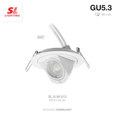 ดาวน์ไลท์ SL LIGHTING 512 ทรงกลม สีขาว_4