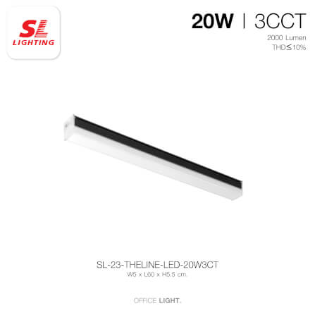 โคมไฟออฟฟิศ LED SL LIGHTING THELINE 20W 60 ซม. เปลี่ยนได้ 3 แสง สีดำ_4