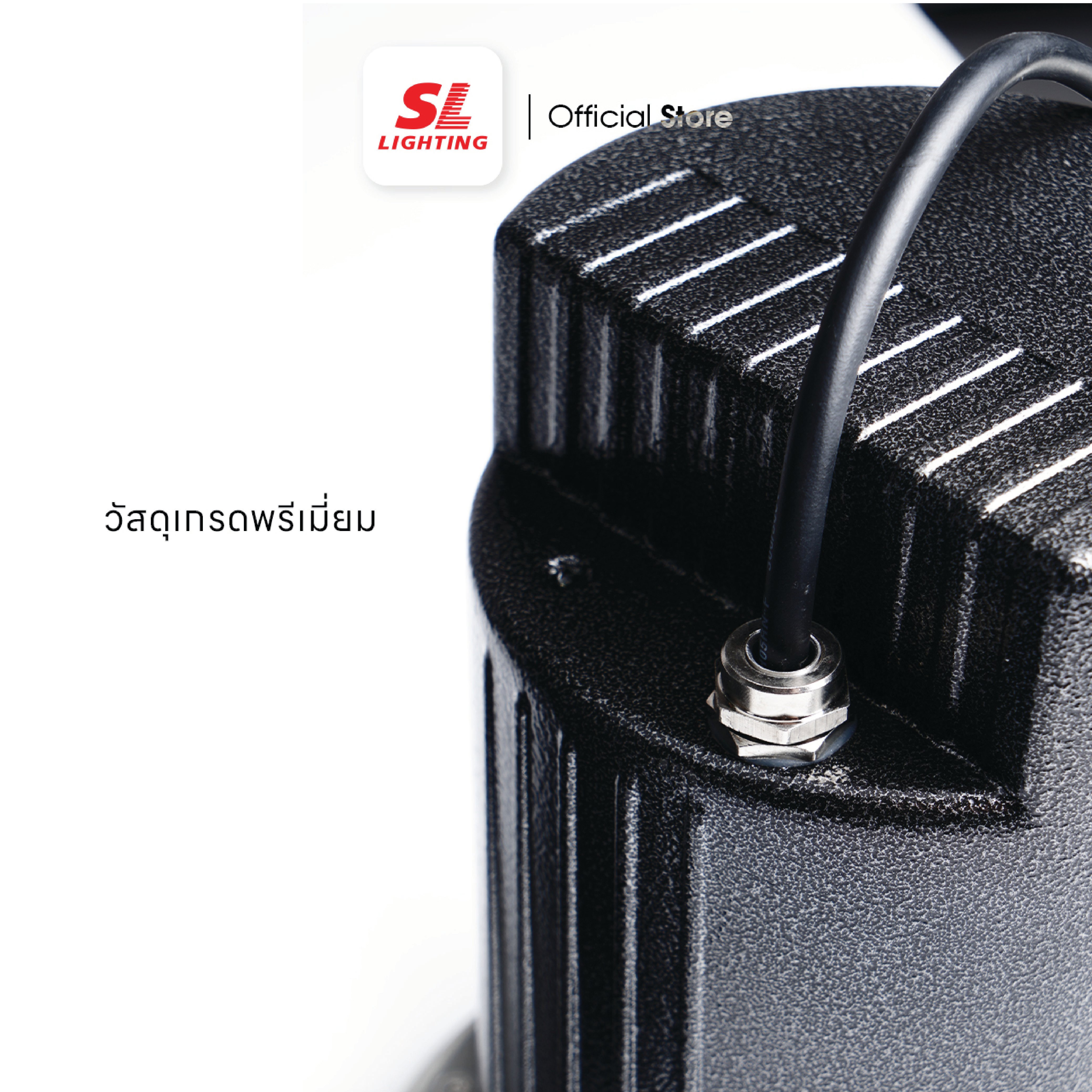 ไฟฝังพื้น SL LIGHTING 6582 E27 สีเงิน_4