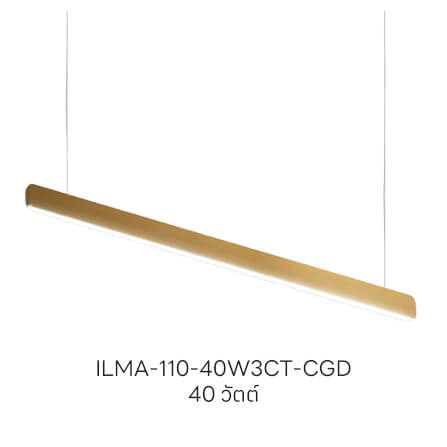 ไฟช่อ LED SL LIGHTING รุ่น ILMA 40 วัตต์ สีทองแชมเปญ 1 หัว ปรับได้ 3 แสง ควบคุมการทำงานด้วยมือ_6