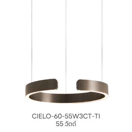 ไฟช่อ LED SL LIGHTING CIELO 55วัตต์ WARM WHITE/COOL WHITE/DAYLIGHT สีไทเทเนียม 1 หัว ควบคุมการทำงานด้วยมือ_7