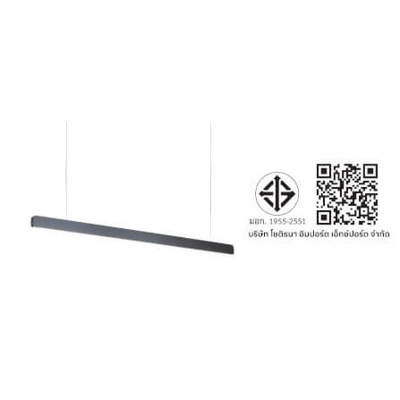 ไฟช่อ LED SL LIGHTING รุ่น ILMA 40 วัตต์ สีไทเทเนียม 1 หัว ปรับได้ 3 แสง ควบคุมการทำงานด้วยมือ_5