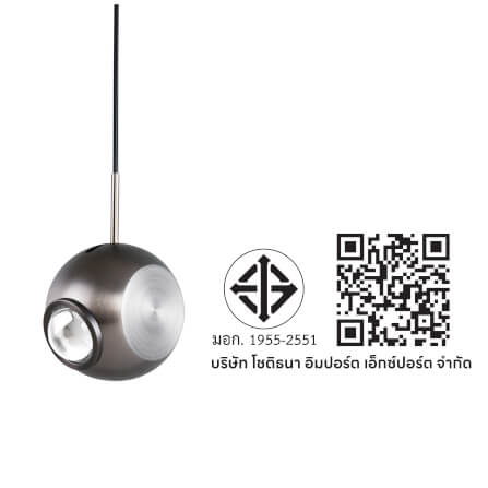 ไฟช่อ LED SL LIGHTING รุ่น ORI 6 วัตต์ แสงวอร์มไวท์ สีไทเทเนียม 1 หัว_5