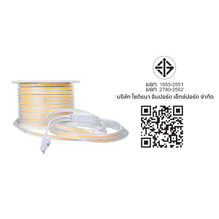 ไฟเส้น LED SL LIGHTING COB 220V 10 วัตต์ 50 เมตร WARM WHITE_3