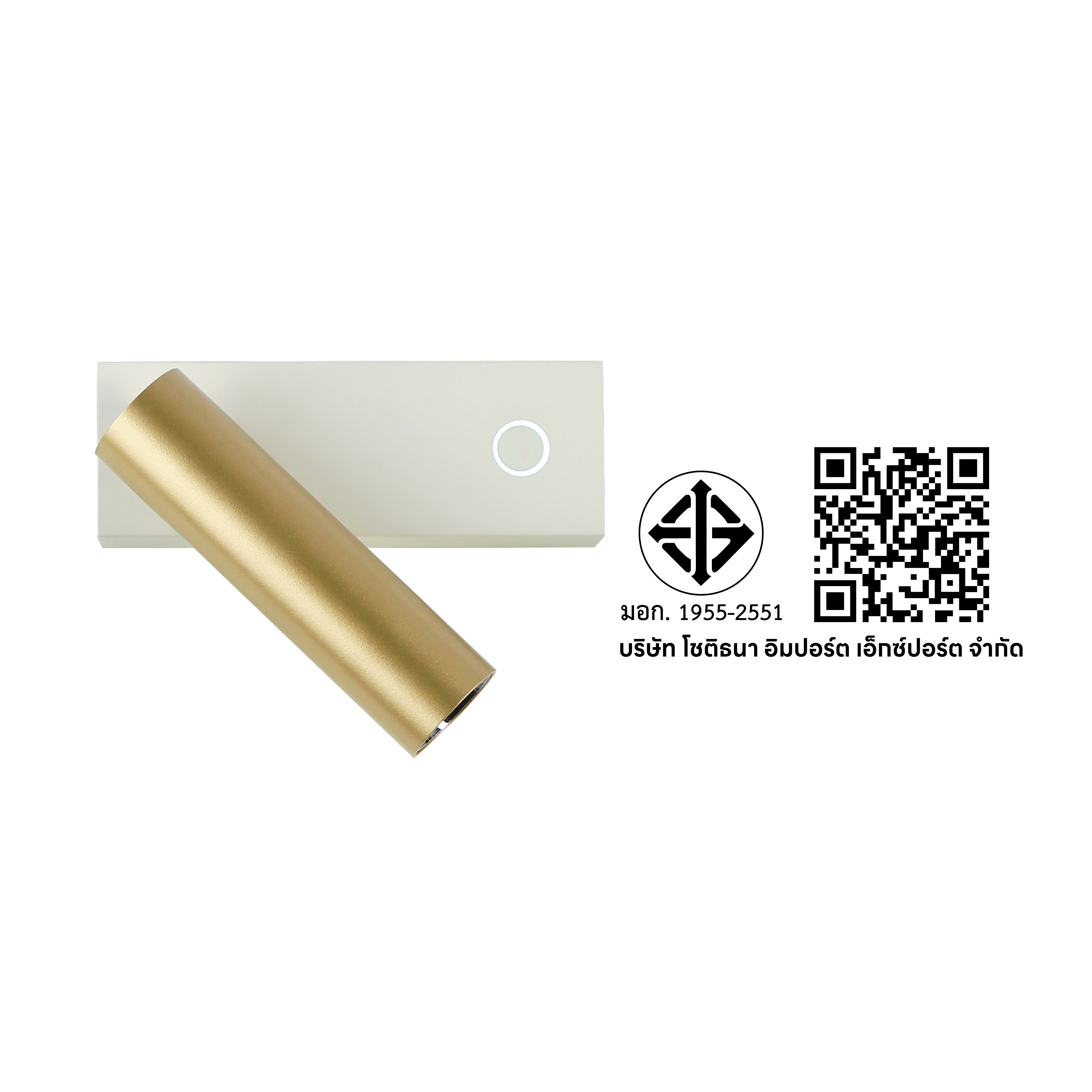 ไฟหัวเตียง LED SL LIGHTING BETT 3 วัตต์ WARM WHITE Touch Control พอร์ตชาร์จ Type-C สีขาว/ทอง_5