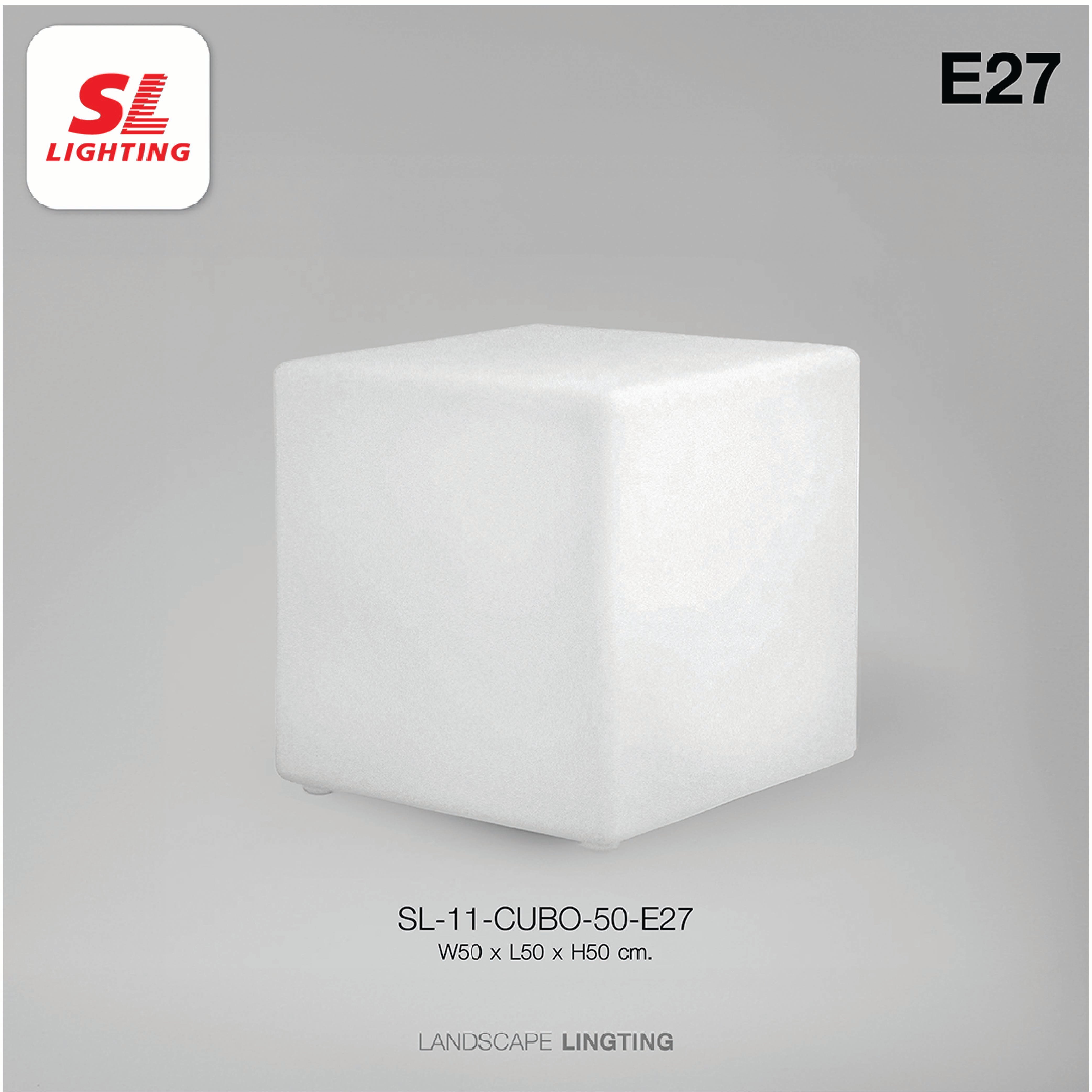 ไฟแต่งสวน SL LIGHTING CUBO 50 ซม. สี่เหลี่ยม E27_4