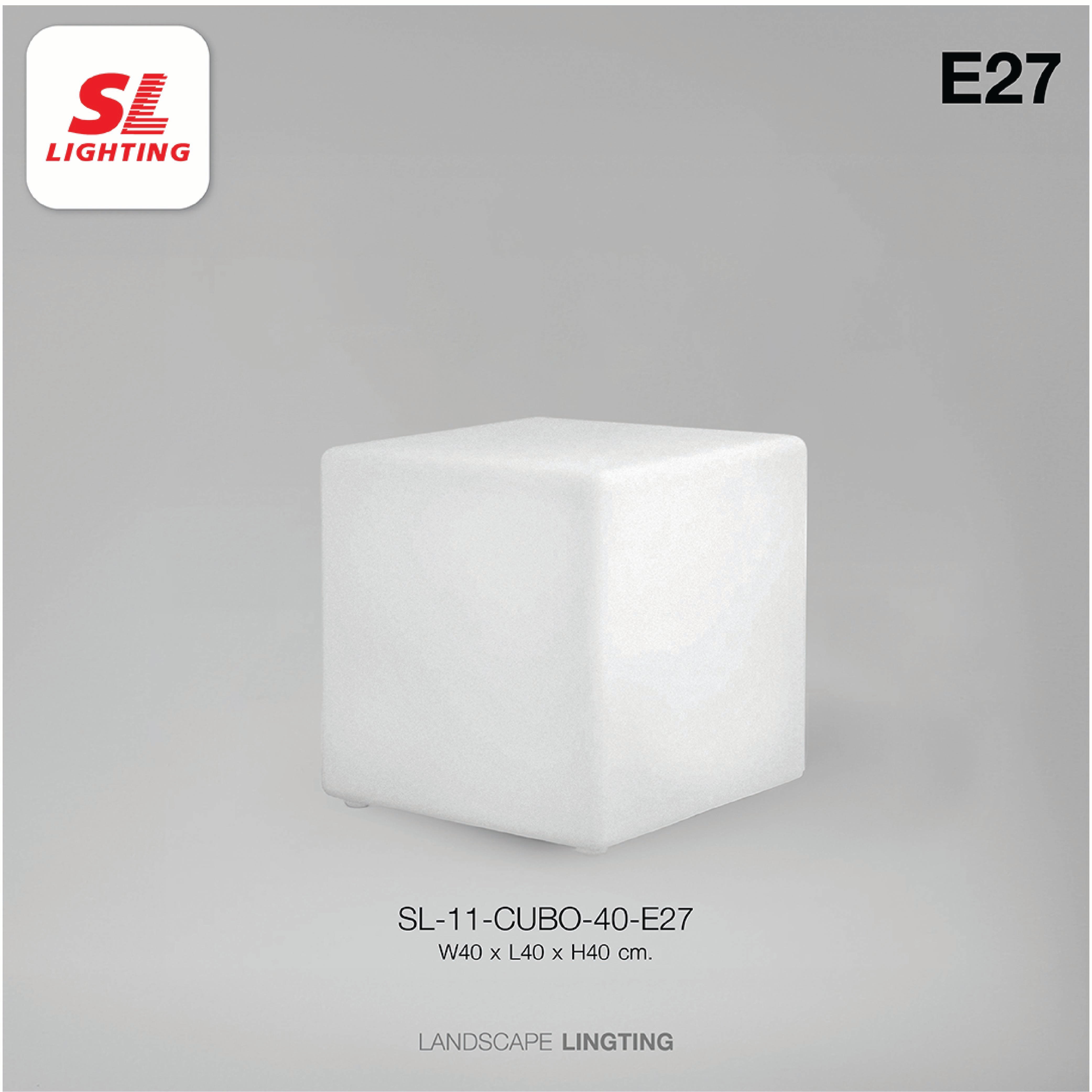 ไฟแต่งสวน SL LIGHTING CUBO 40 ซม. สี่เหลี่ยม E27_4
