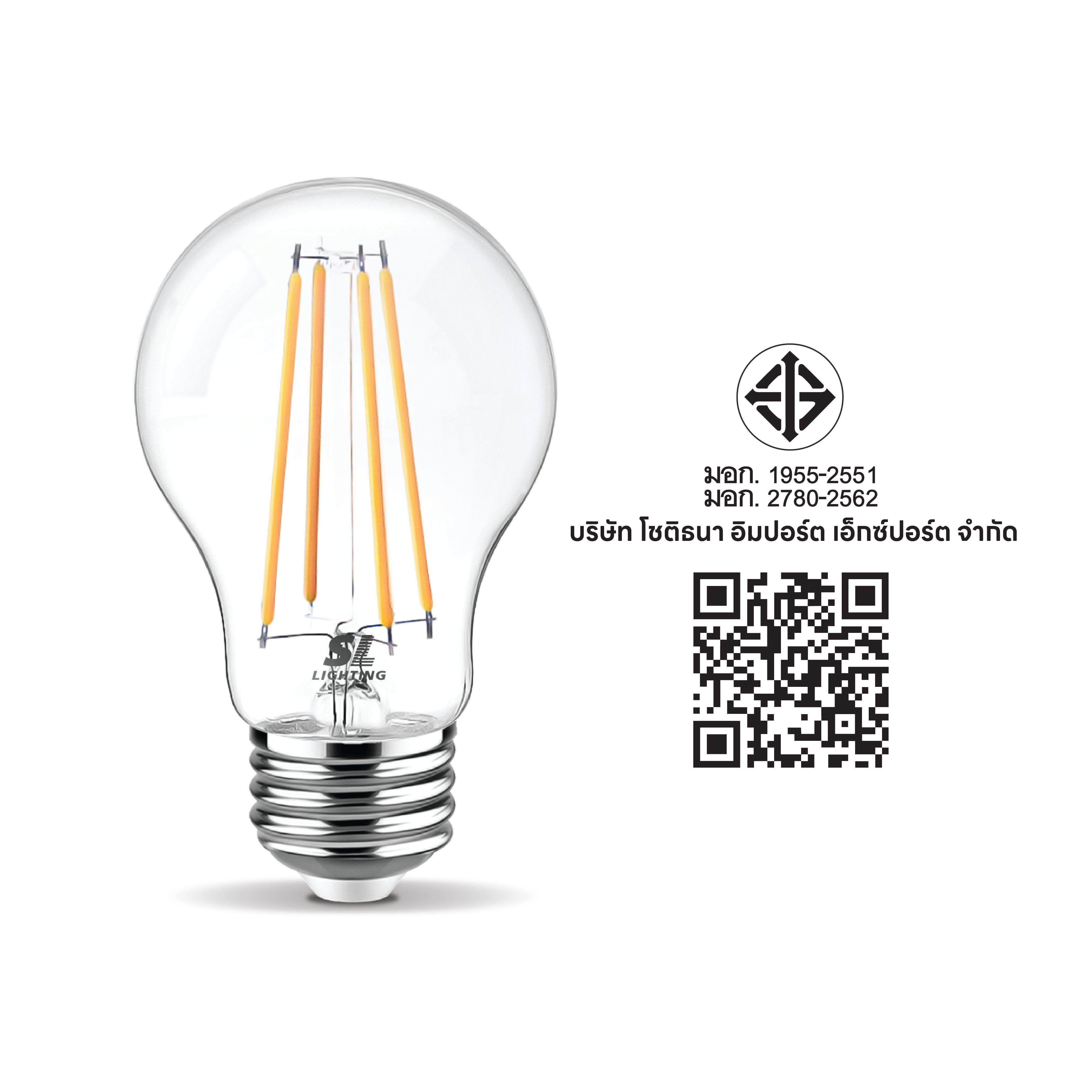 หลอด LED ฟิลาเมนต์ SL LIGHTING CLEAR GLASS A60 6 วัตต์ WARMWHITE E27_2