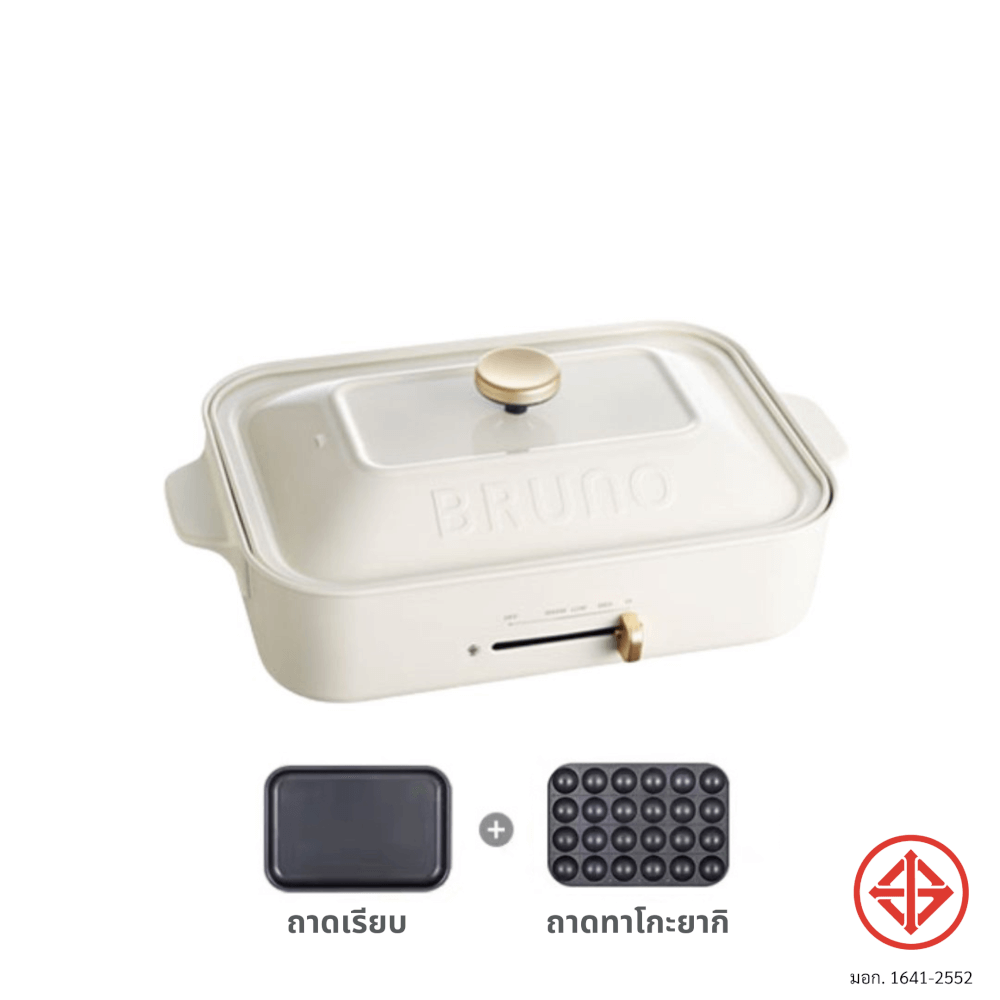 กระทะไฟฟ้าอเนกประสงค์ BRUNO COMPACT HOT PLATE BOE021-WH สีขาว_6