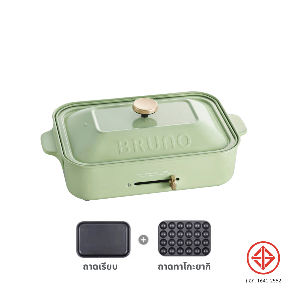 กระทะไฟฟ้าอเนกประสงค์ BRUNO COMPACT HOT PLATE BOE021-GGR สีเขียว_7