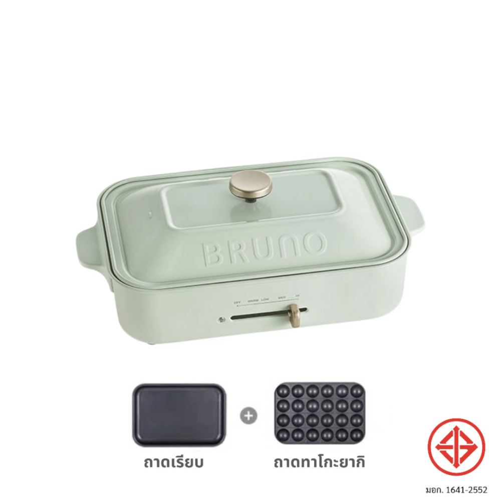 กระทะไฟฟ้าอเนกประสงค์ BRUNO COMPACT HOT PLATE BOE021-WAKAKUSA สีเขียว_6