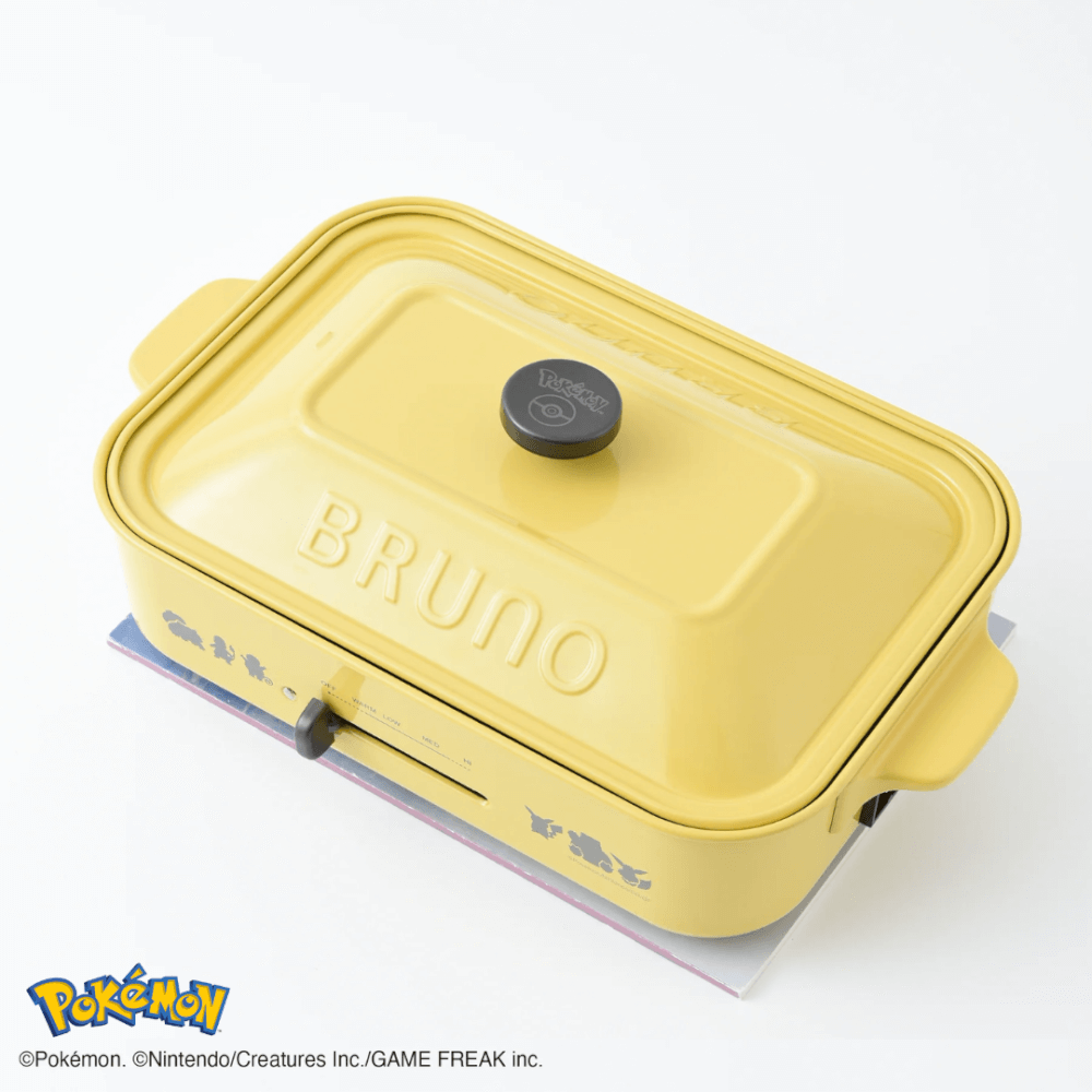 กระทะไฟฟ้าอเนกประสงค์ BRUNO X POKEMON COMPACT HOT PLATE BOE059-PKM LIMITED EDITION