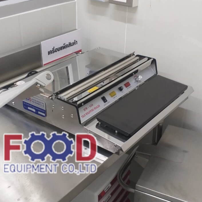 เครื่องห่อฟิล์มอาหาร FOOD EQUIPMEN รุ่น HW-450 สำหรับถาดอาหาร