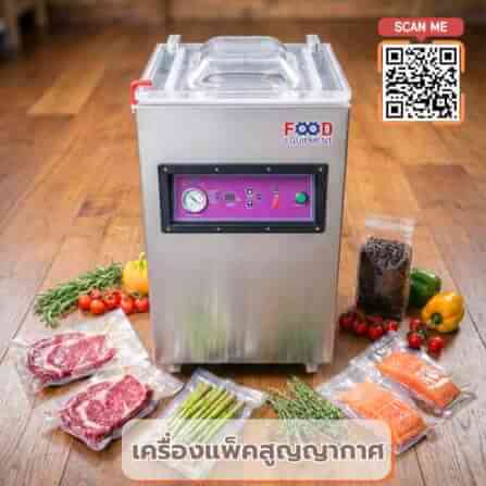 เครื่องซีลสูญญากาศ FOOD EQUIPMEN รุ่น FOOD-400 สำหรับแพ็คสุญญากาศ_1