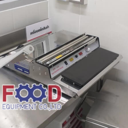 เครื่องห่อฟิล์มอาหาร FOOD EQUIPMEN รุ่น HW-450 สำหรับถาดอาหาร_2