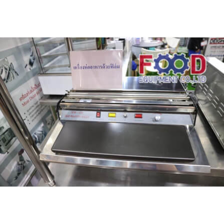 เครื่องห่อฟิล์มอาหาร FOOD EQUIPMEN รุ่น HW-450 สำหรับถาดอาหาร_4