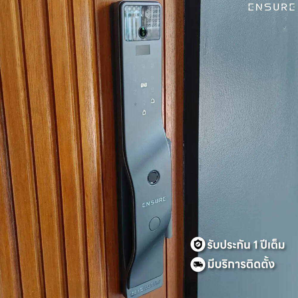 กลอนดิจิตอล ENSURE ENTRA บานผลัก สีเงิน สำหรับบ้าน