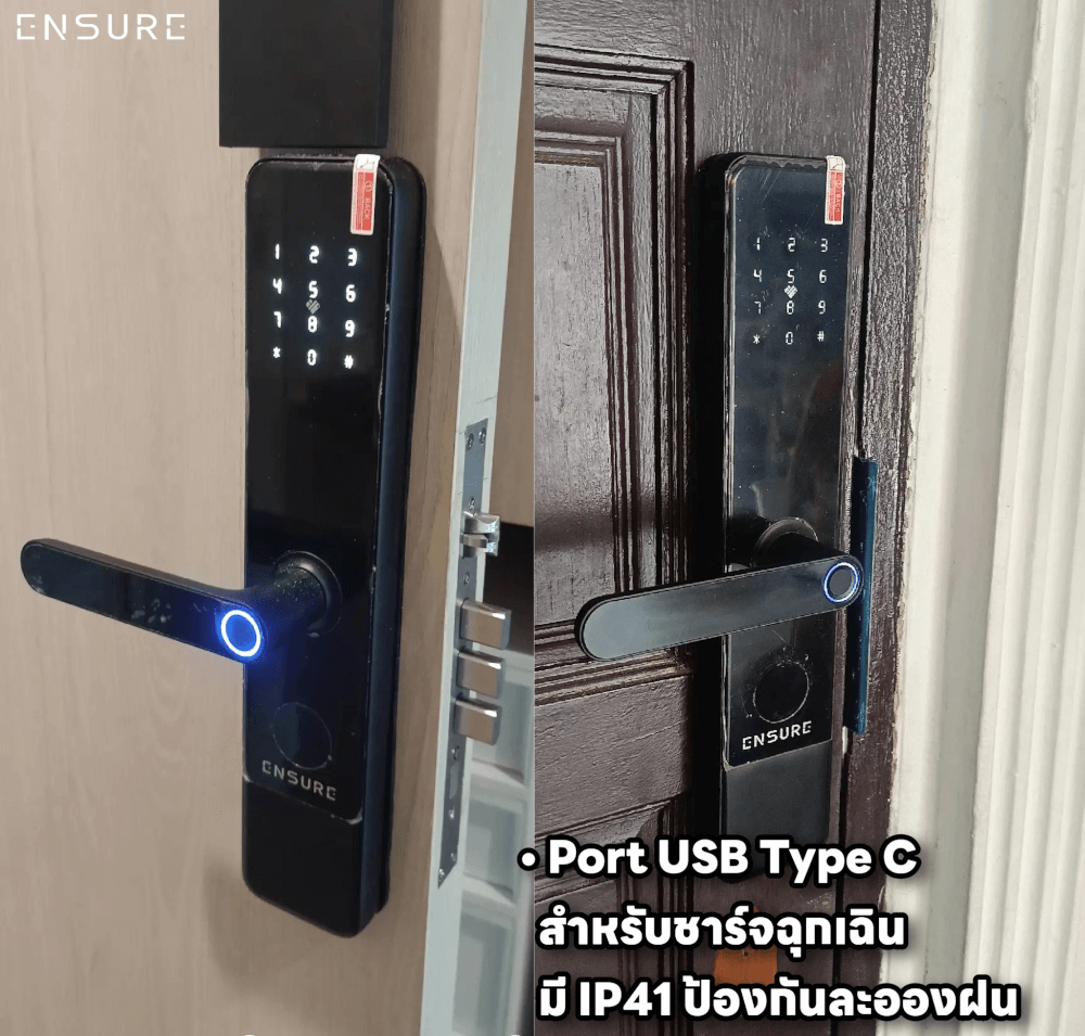 กลอนดิจิตอล ENSURE รุ่น EN109 TUYA สีดำ ประตูบานผลัก สำหรับบ้านและคอนโด_5