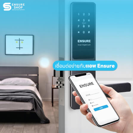 กลอนดิจิตอล ENSURE รุ่น EN100 สีดำ ประตูบานผลัก สำหรับโรงแรม_8