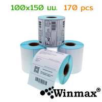 กระดาษสติ๊กเกอร์ความร้อน WINMAX ST100150 ขนาด 100&times;150 MM แบบม้วน 170 PCS