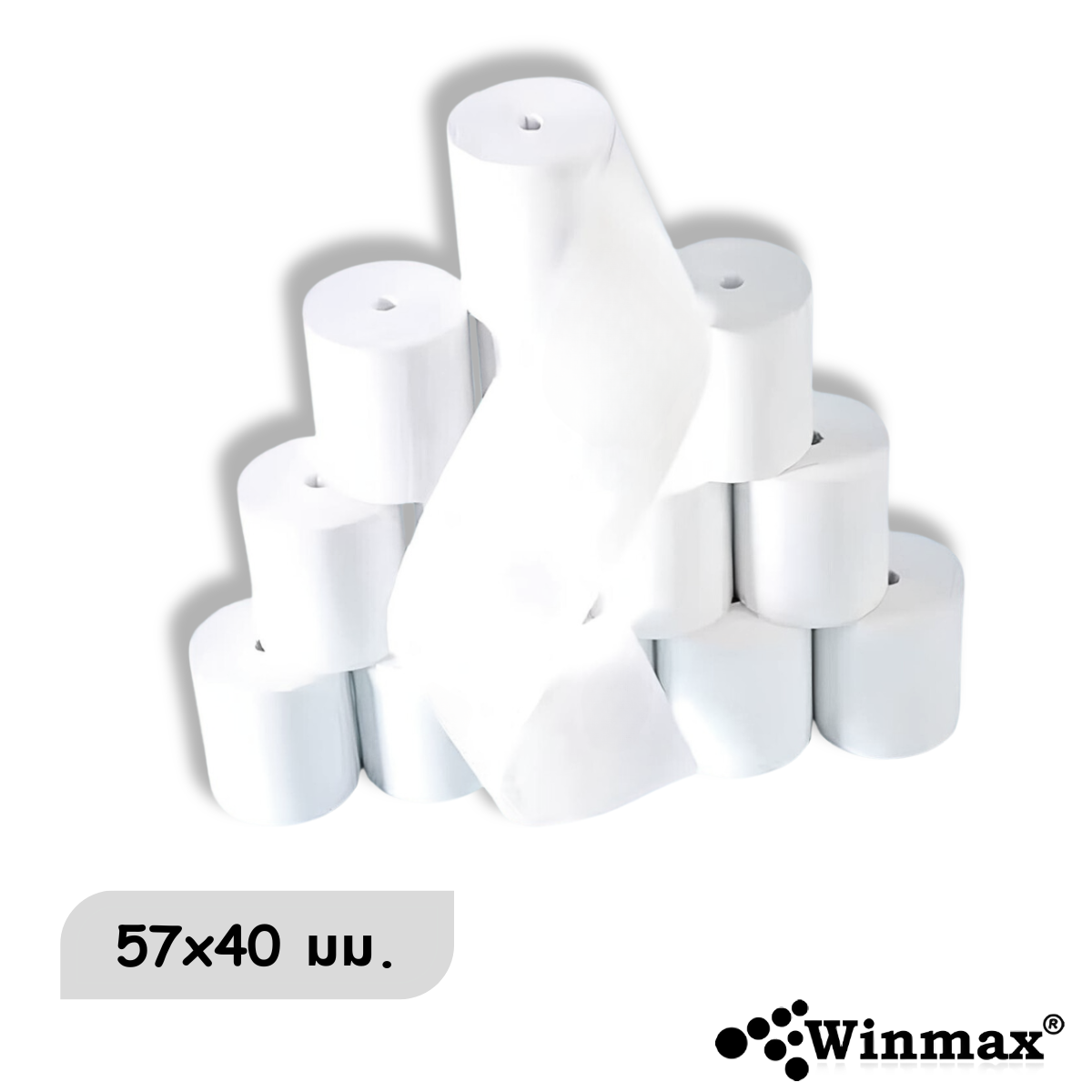 กระดาษความร้อน WINMAX P807 ขนาด 57*40 MM. 10 ม้วน_0