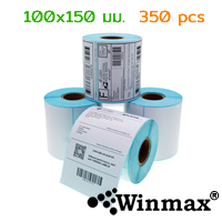 กระดาษสติ๊กเกอร์บาร์โค้ด WINMAX-ST100150B กันน้ำ 100X150MM (350 ดวง)_1