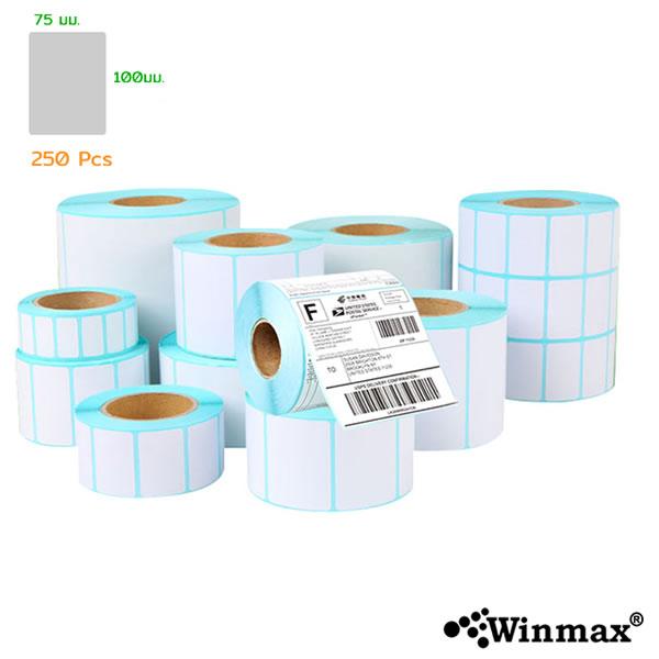 กระดาษสติ๊กเกอร์ความร้อน WINMAX ST75100 ขนาด 75×100 MM แบบม้วน 250 PCS_2