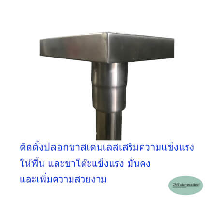 โต๊ะอเนกประสงค์ สแตนเลส CMS STAINLESS รุ่น CTA-507075A ความหนา 1 มม.ขนาด 50X70X75 ซม._4