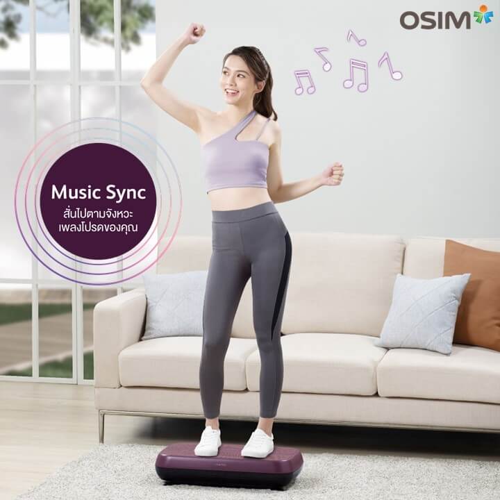 VIBRATION EXERCISE BOARD OSIM รุ่น UZAP BODY ม่วง