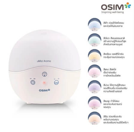เครื่องทำความชื้นอโรมา OSIM รุ่น UMIST AROMA ขาว_1