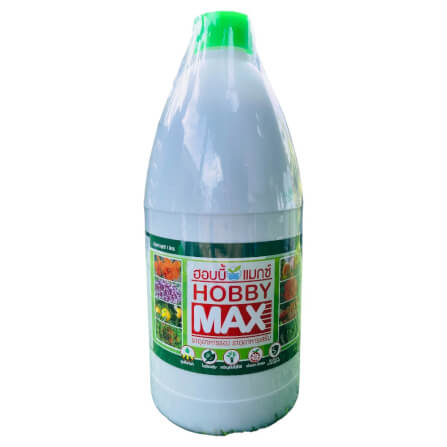 อาหารพืช HYDROHOBBY HOBBY MAX 1000 ซีซี_1