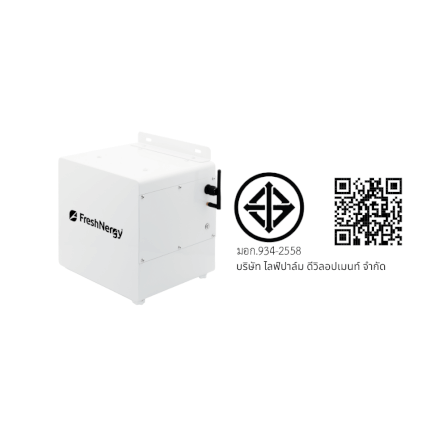 เครื่องเติมอากาศ FRESHNERGY รุ่น FN801-CUBE_6
