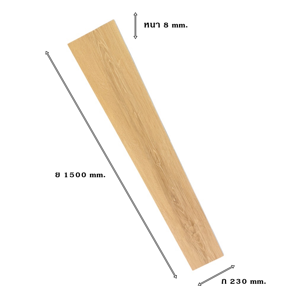 แผ่นพื้น SPC VISION FLOORING ขนาด 230 X 1500 X 8 มม. หนา 8 มม. รุ่น VN-884_4