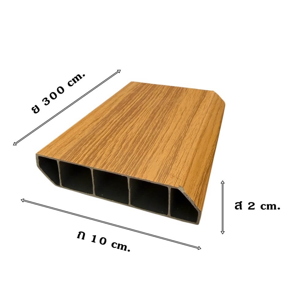 บัวพื้น PVC I.D.DECORATION รุ่น 027 ขนาด 10 X 2 X 300 ซม. สีน้ำตาล หนา 4 นิ้ว