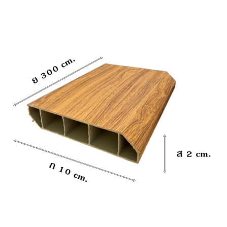 บัวพื้น PVC I.D.DECORATION รุ่น 025 ขนาด 10 X 2 X 300 ซม. สีน้ำตาล หนา 4 นิ้ว_4