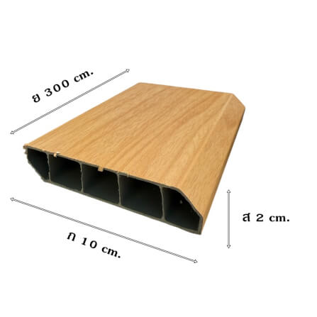 บัวพื้น PVC I.D.DECORATION รุ่น 039 ขนาด 10 X 2 X 300 ซม. สีเมเปิ้ล หนา 4 นิ้ว_4