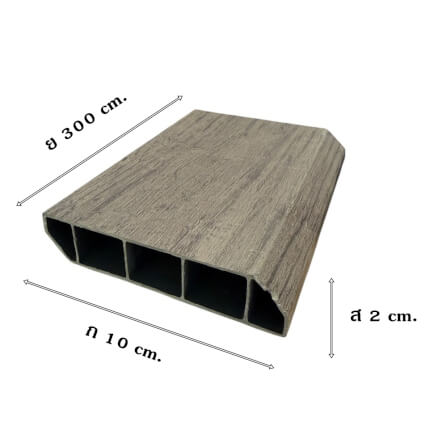บัวพื้น PVC I.D.DECORATION รุ่น 306 ขนาด 10 X 2 X 300 ซม. สีเทาเข้ม หนา 4 นิ้ว_4